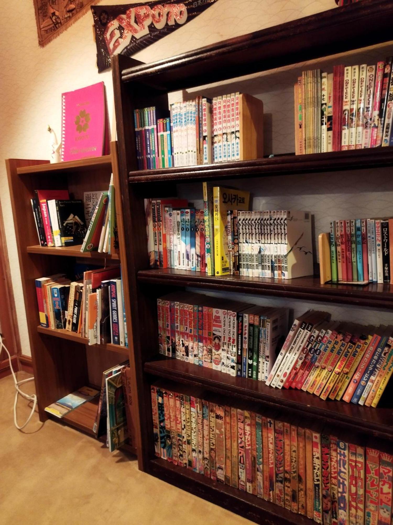 Hakodateyama Guest House المظهر الخارجي الصورة